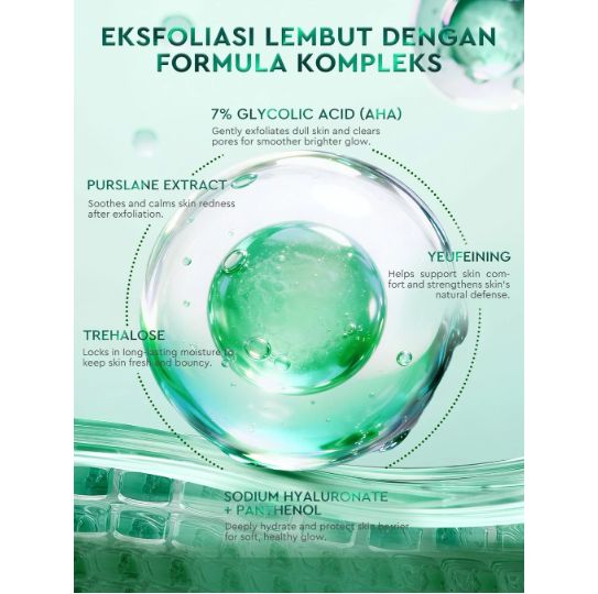 Glad 2 Glow 7% Glycolic Acid Essence Toner 100ml