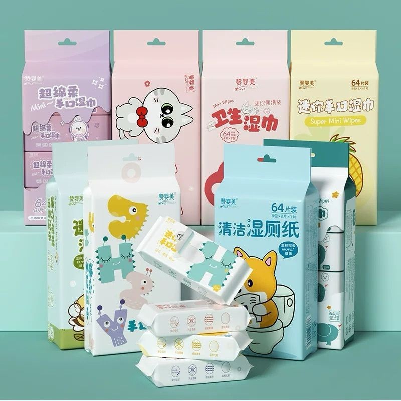 (Isi 8) Tissue Basah Super Mini Wipes Set 64s