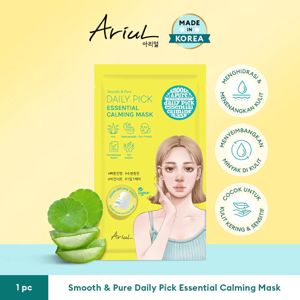 Ariul Smooth & Pure Daily Pick Essential Calming Mask 20ml