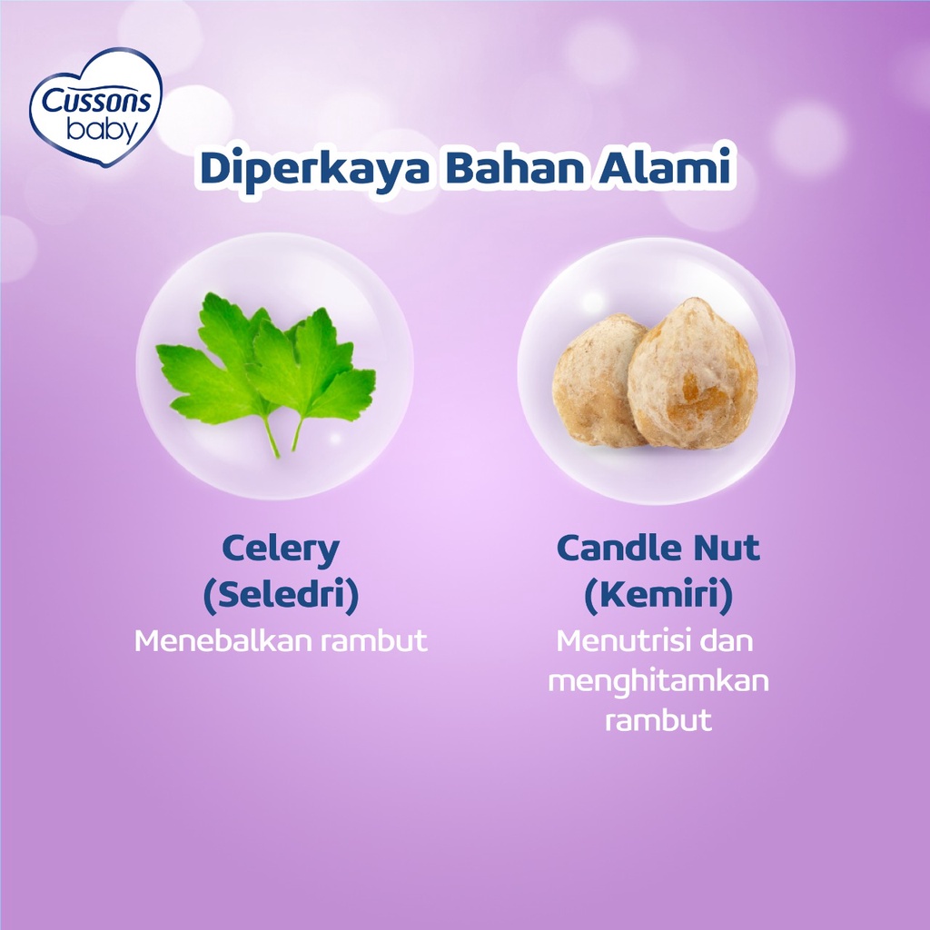 Cussons Baby Hair Lotion 200ml (100 + 100) - Candle Nut & Celery Cussons Baby Hair Lotion 200ml (100 + 100) - Candle Nut & Celery