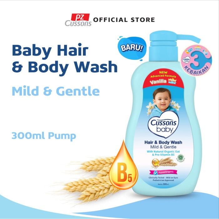 Cussons Baby Hair & Body Wash 300ml (Pump) - Mild & Gentle Cussons Baby Hair & Body Wash 300ml (Pump) - Mild & Gentle