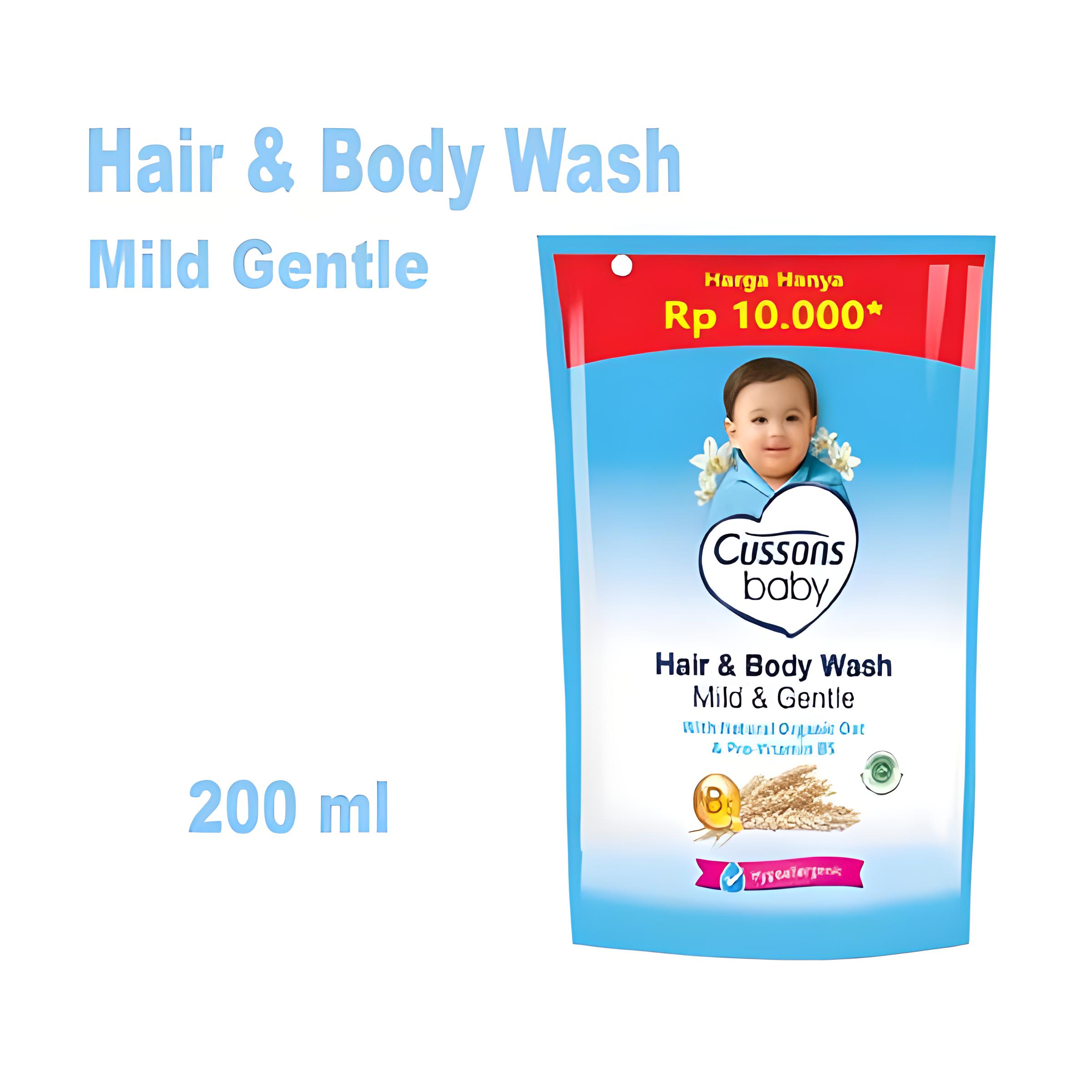 Cussons baby hair store & body wash