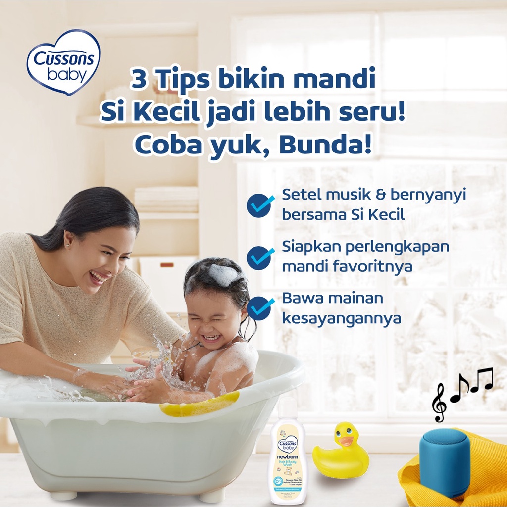 Cussons Baby Newborn Lotion 100ml