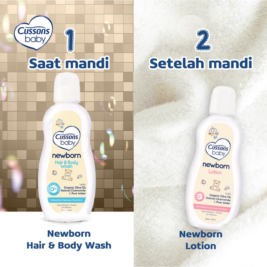 Cussons Baby Newborn Lotion 100ml