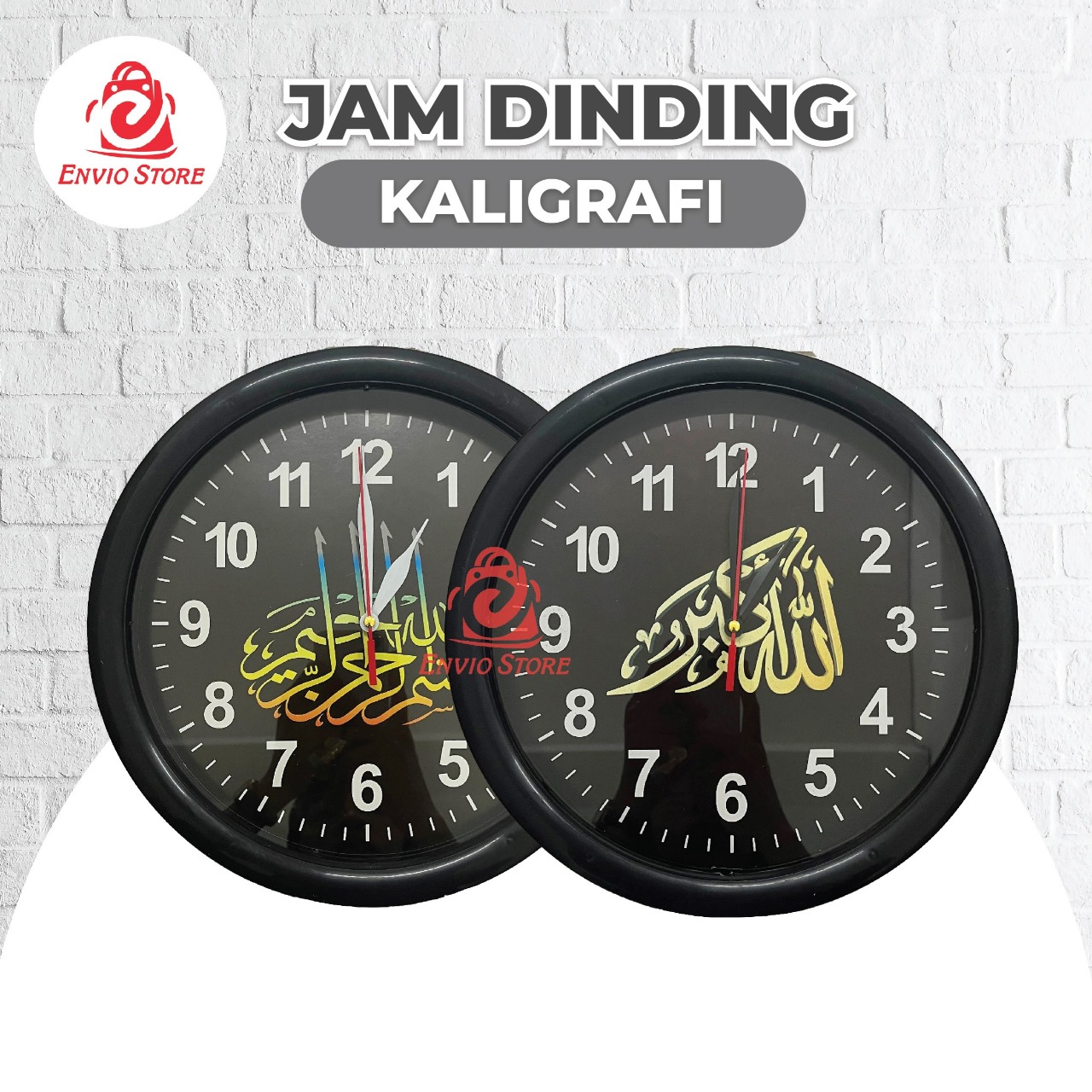 Jam Dinding Kaligrafi 28cm