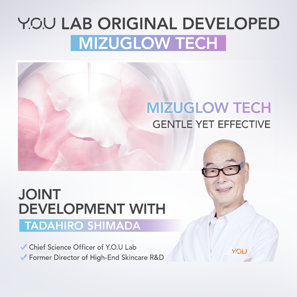 YOU Radiance Glow Toner Essence 100ml