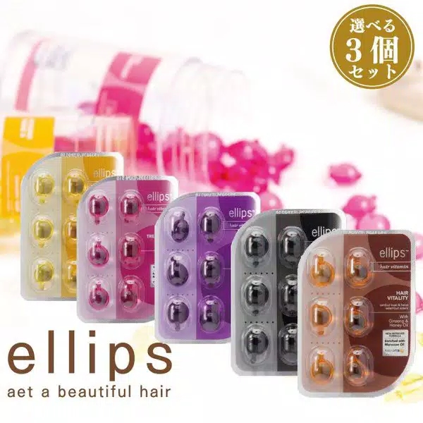 ELLIPS Hair Vitamin Ungu - Nutricolor (6 Capsules)
