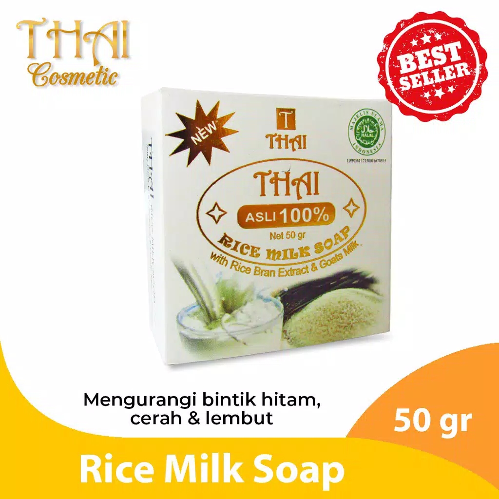Thai Sabun Rice Milk Soap 50gr (Bar Soap) Thai Sabun Rice Milk Soap 50gr (Bar Soap)