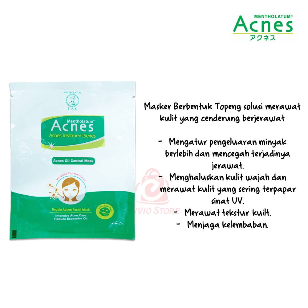 ACNES Oil Control Mask 24ml