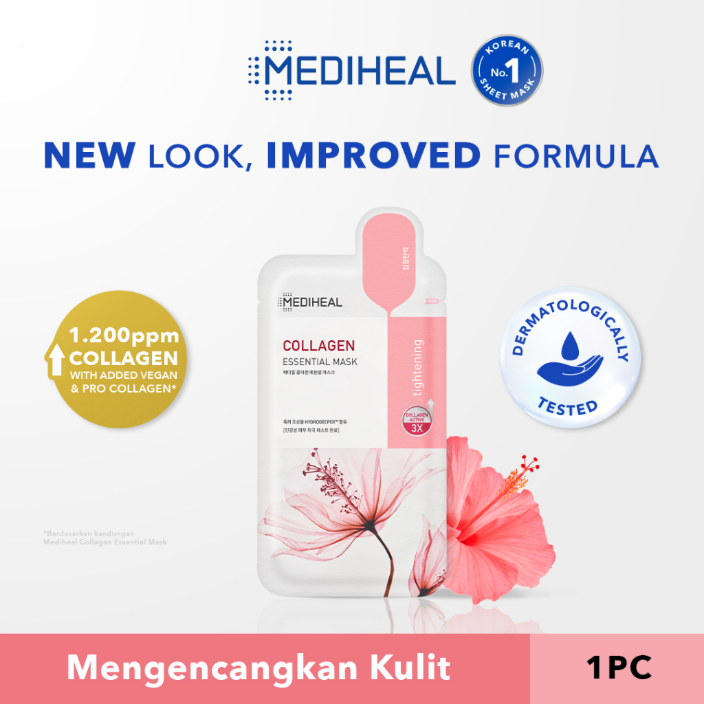 Mediheal Essential Mask - Collagen Tightening (Pink) Mediheal Essential Mask - Collagen Tightening (Pink)