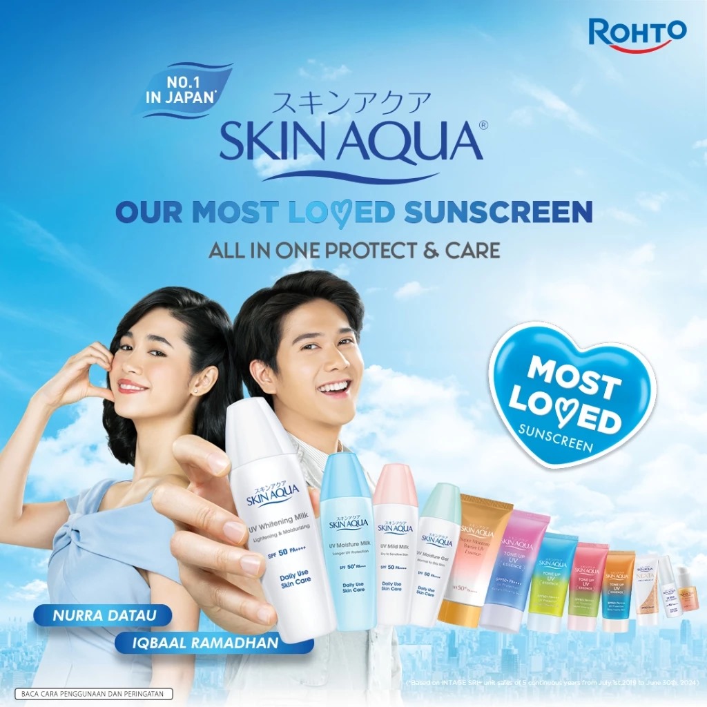 Skin Aqua UV Moisture Gel SPF50 40gr