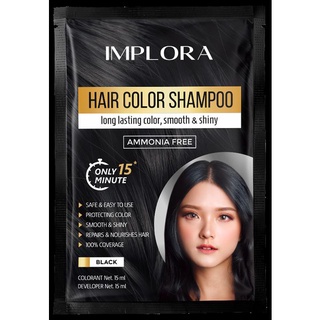 Implora Hair Color Shampoo 30ml Sachet - Black Implora Hair Color Shampoo 30ml Sachet - Black