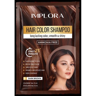 Implora Hair Color Shampoo 30ml Sachet - Dark Brown Implora Hair Color Shampoo 30ml Sachet - Dark Brown