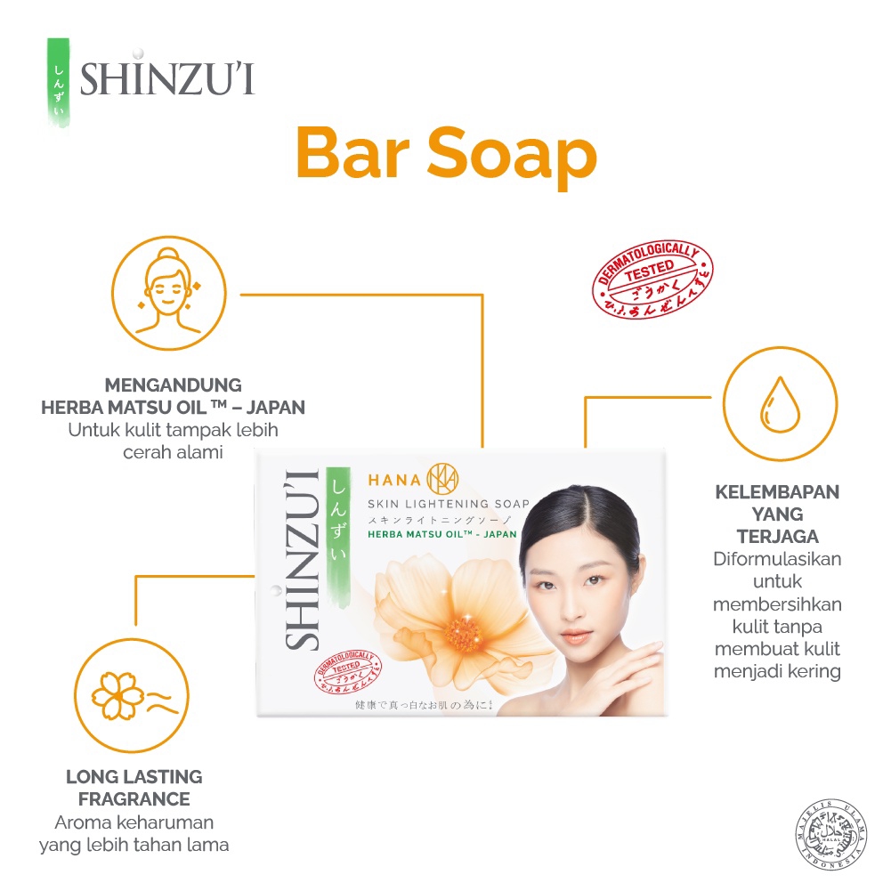 Shinzui Soap 80gr Hana (Sabun Batang) Shinzui Soap 80gr Hana (Sabun Batang)