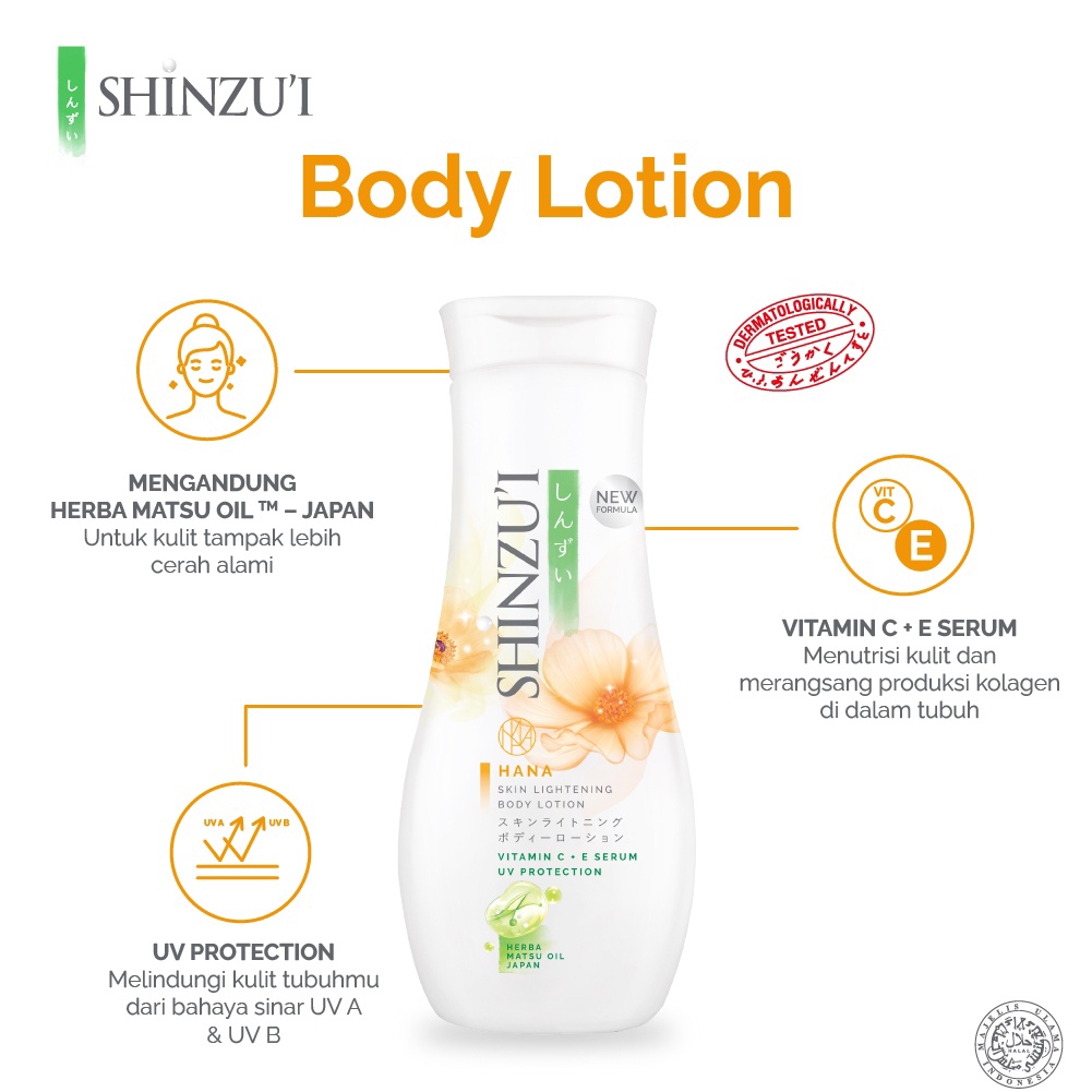 Shinzui Body Lotion 210ml Hana