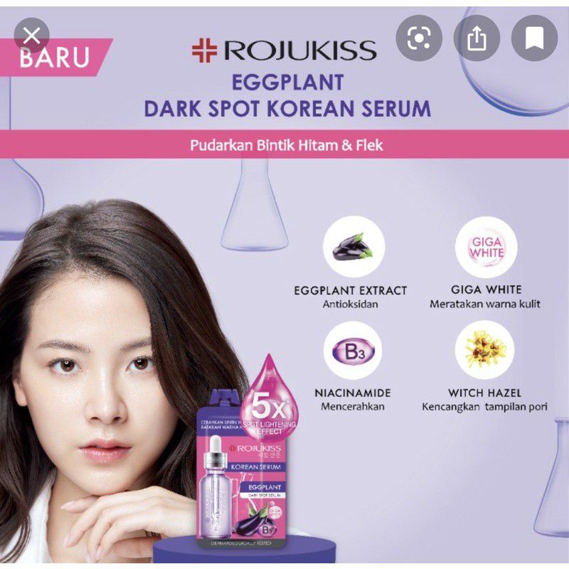 Rojukiss Korean Serum 8ml - Eggplant Dark Spot Serum