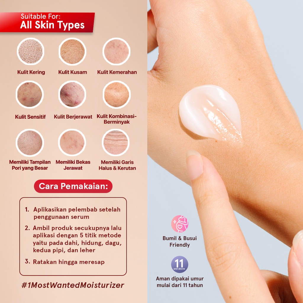 Dear Me Beauty Skin Barrier Water Cream 30gr