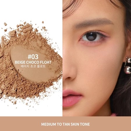 BNB Barenbliss Soul-Matte Loose Powder - 03 Beige Choco Float