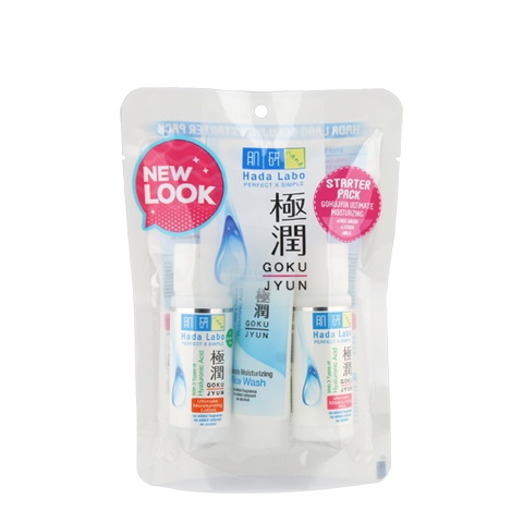 Hadalabo Gokujyun Ultimate Moisturizing Starter Pack 3in1 (Face Wash, Lotion, Milk)