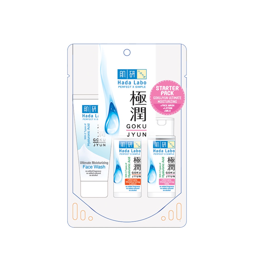 Hadalabo Gokujyun Ultimate Moisturizing Starter Pack 3in1 (Face Wash, Lotion, Milk)