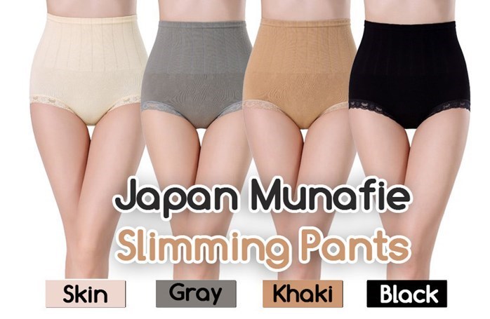 Munafie Slimming Pants