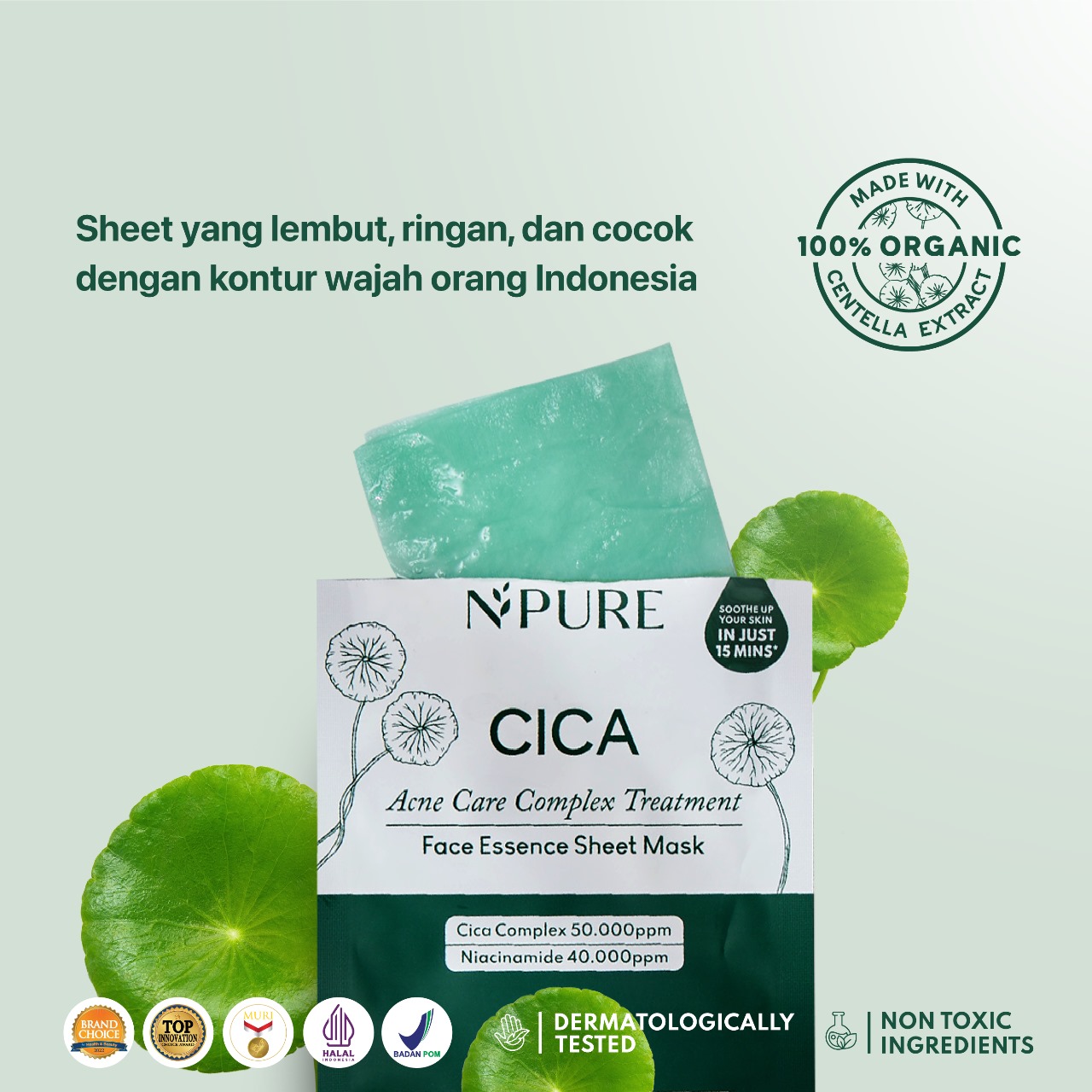 Npure Cica Sheet Mask 28gr