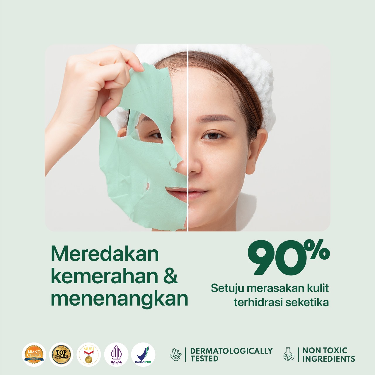 Npure Cica Sheet Mask 28gr