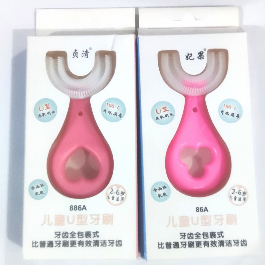 (2-6th) Sikat Gigi Anak Bayi Silikon Bentuk U 2-6 Tahun