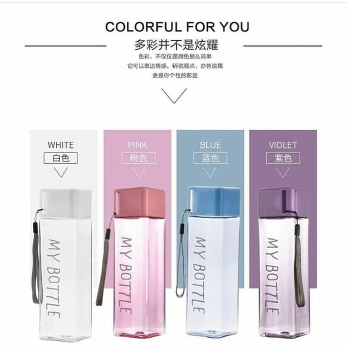 My Bottle Segi/Kotak 500ml