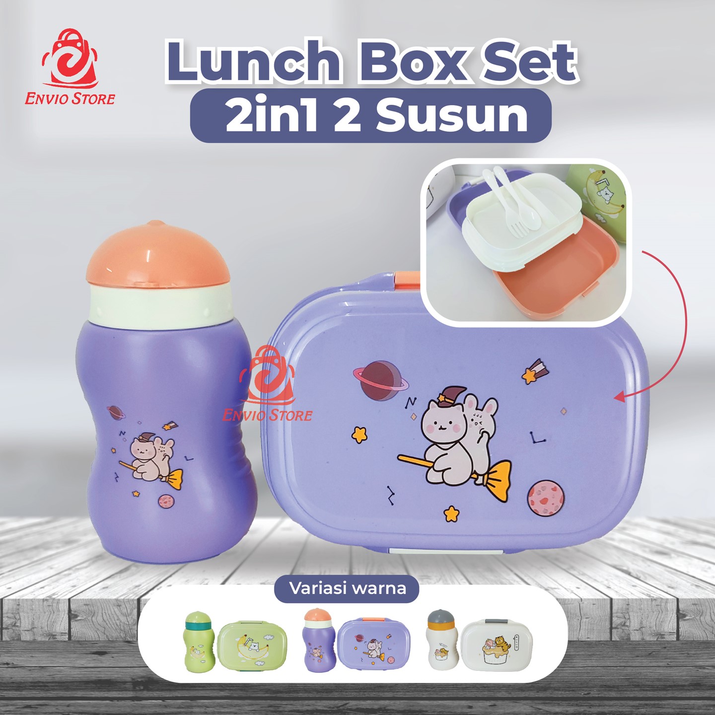 Lunch Box Set 2in1 2 Susun Motif - Wadah Bekal + Botol Minum (TJ10) Lunch Box Set 2in1 2 Susun Motif - Wadah Bekal + Botol Minum (TJ10)