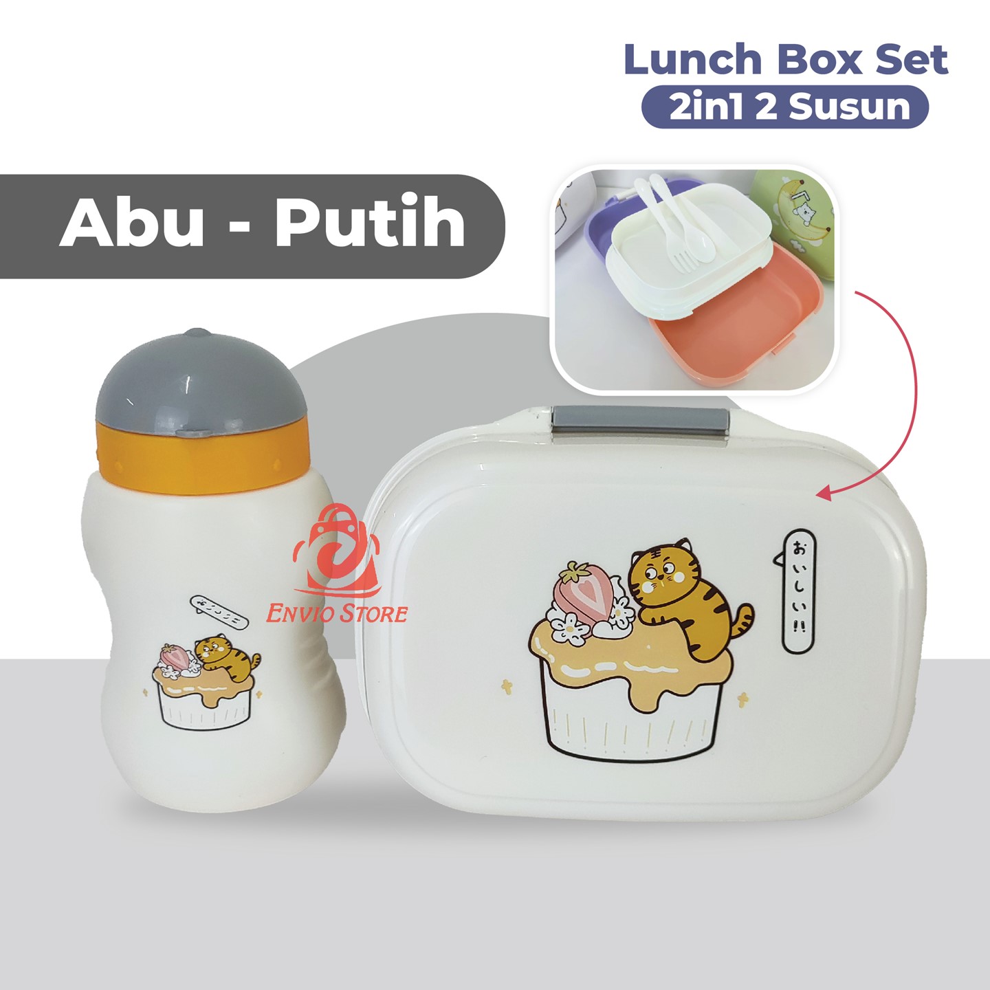 Lunch Box Set 2in1 2 Susun Motif - Wadah Bekal + Botol Minum (TJ10)