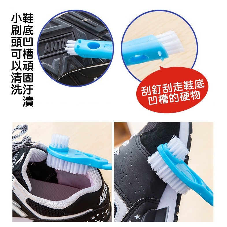Sikat Sepatu 2 Sisi (Detail Cleaning Shoes)