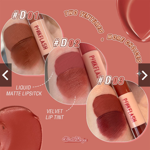 Pinkflash Duo Lipgloss PF-L13 - D02 Pinkflash Duo Lipgloss PF-L13 - D02