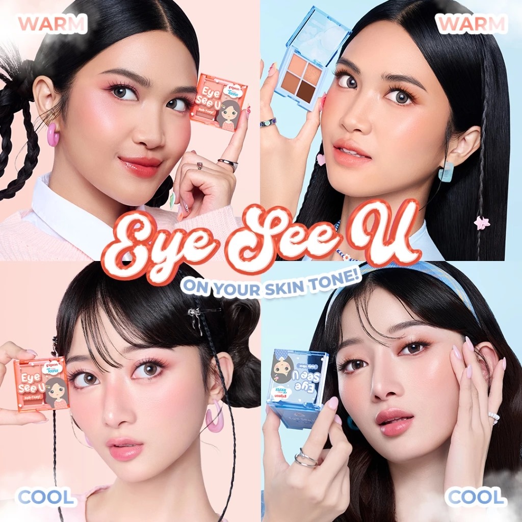 Pigeon Teens Eye See You Eyeshadow 2.5gr - Holi-Yeay!