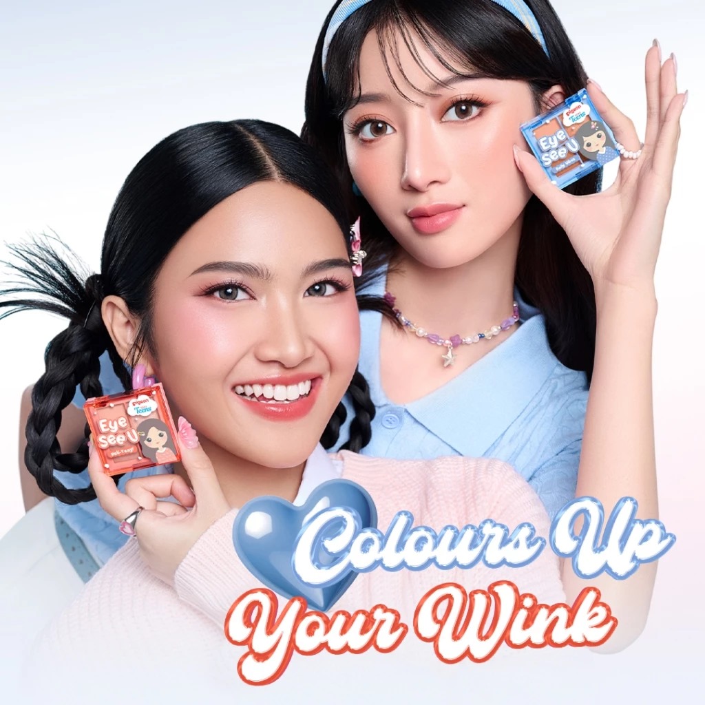 Pigeon Teens Eye See You Eyeshadow 2.5gr - Holi-Yeay!