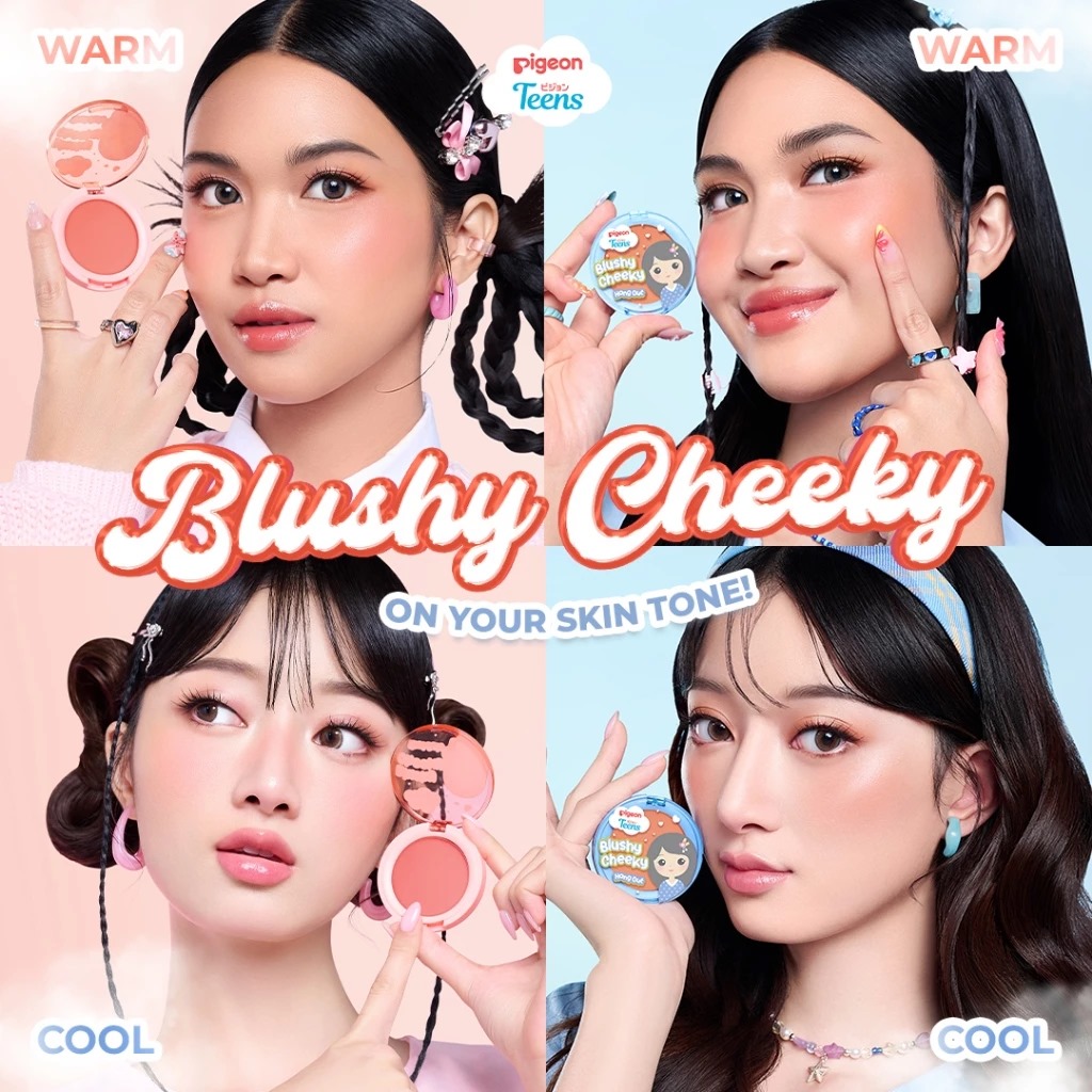 Pigeon Teens Blushy Cheeky 3.4gr - First Date