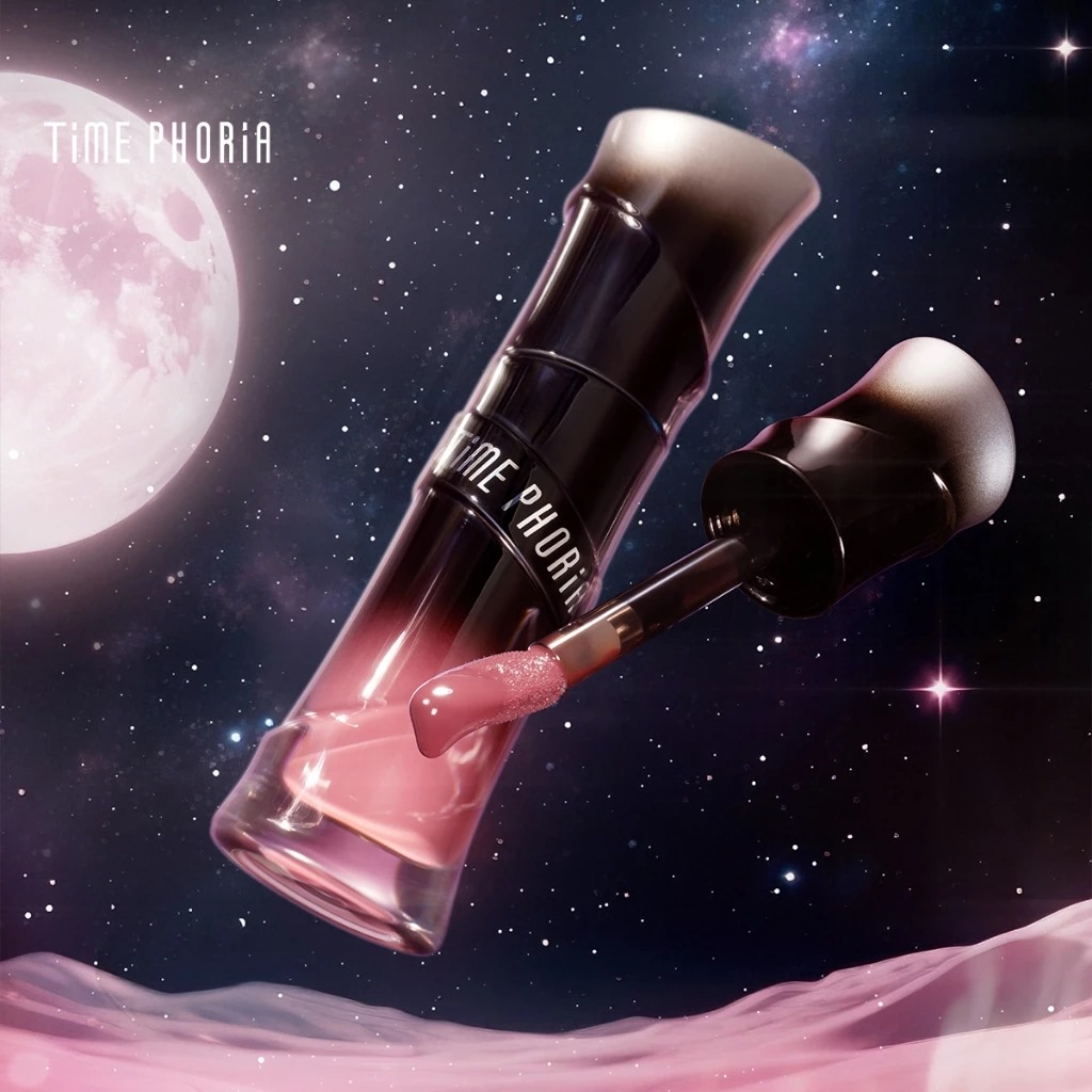 Time Phoria Lunara Frost 3D Lip Gloss 4ml - 005 Artemis