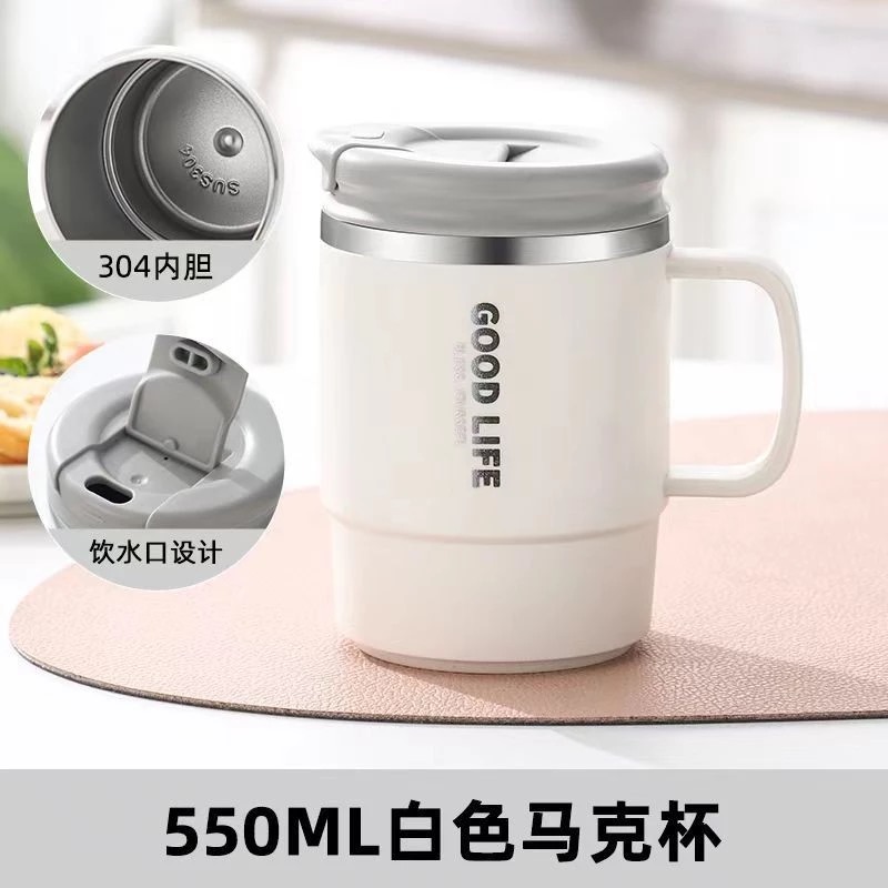 Mug Termos Coffee Cup Polos Good Life 550ml (HF5300) - Mug Gelas Tumblr Tahan Panas Dingin