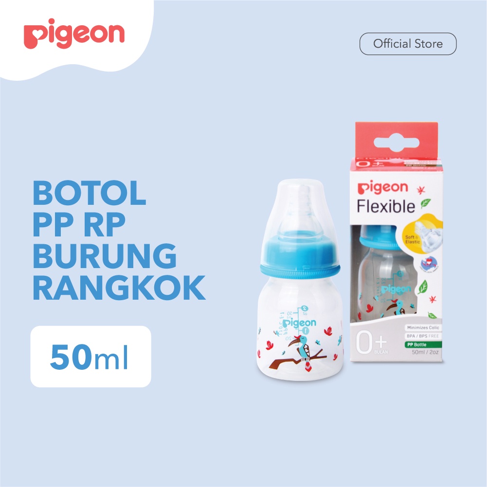 Pigeon Baby Bottle - W/S Type Silicone Nipple 50ml Burung Rangkok (Umur 0+ Bulan) Botol Susu Bayi
