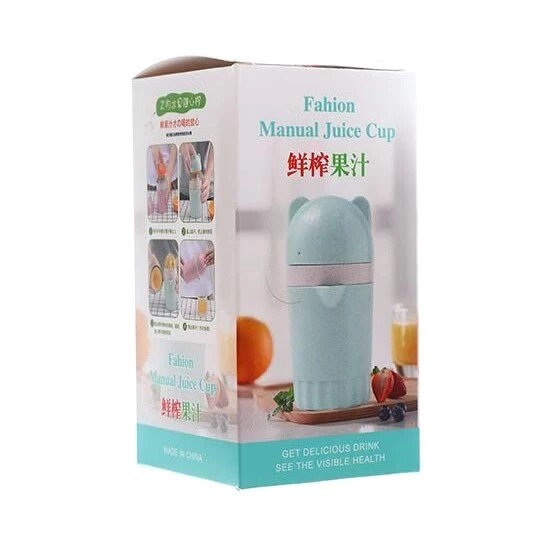 Botol Pemeras Jeruk Portable Serbaguna (Manual Juicer Cup) - Pink