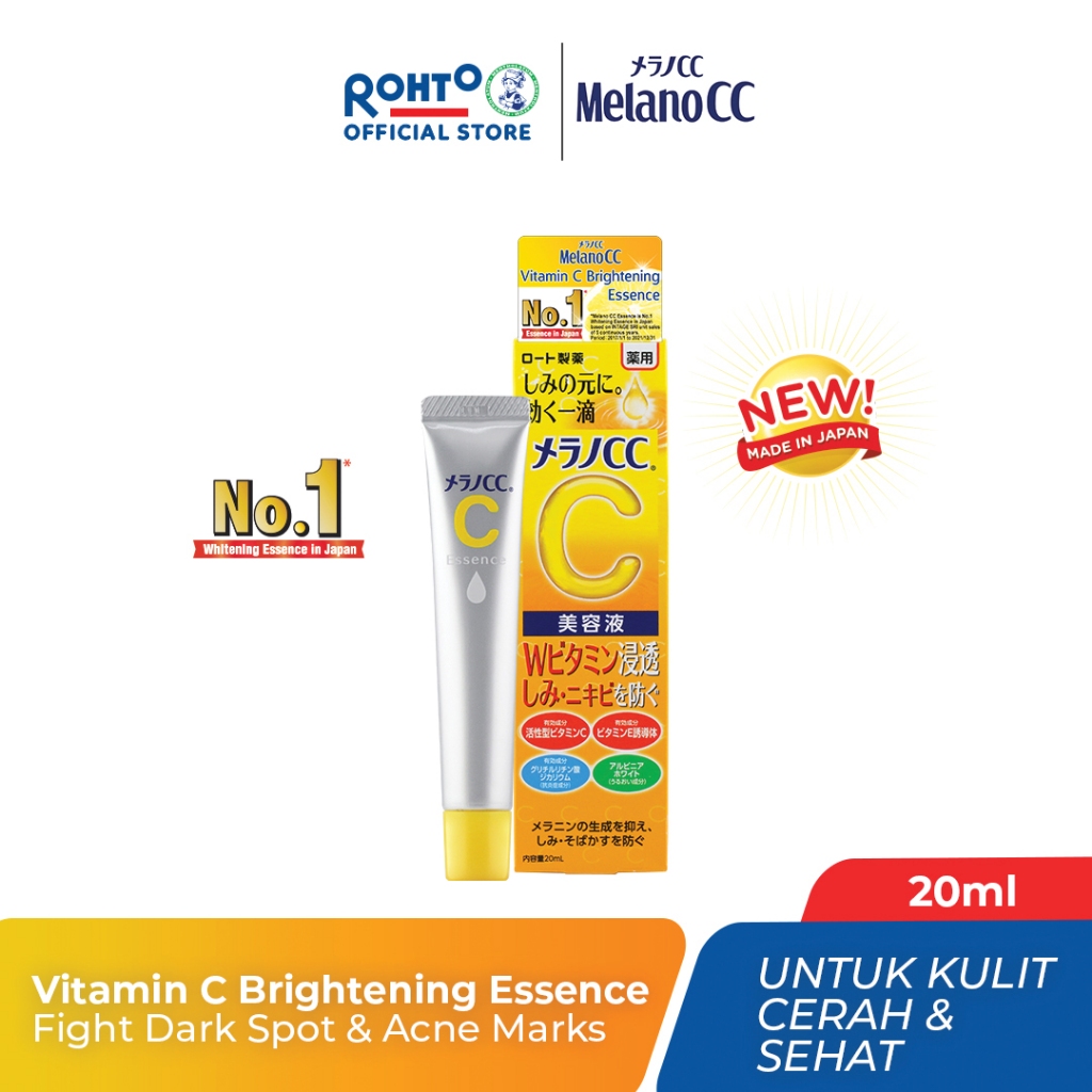 Melano CC Vitamin C Brightening Essence 20ml Melano CC Vitamin C Brightening Essence 20ml