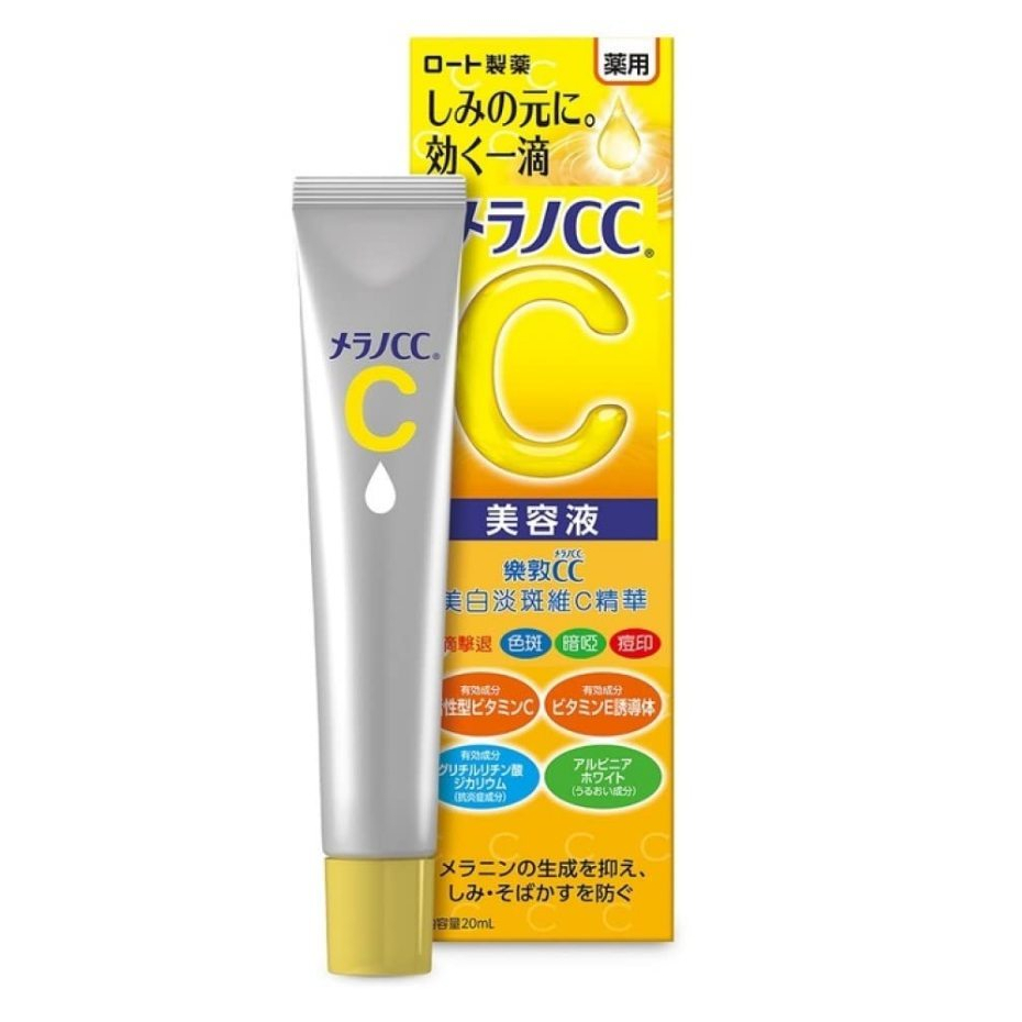 Melano CC Vitamin C Brightening Essence 20ml