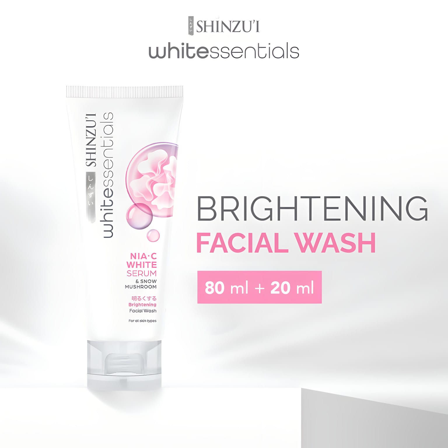 Shinzui Whitessentials Brightening Facial Wash Snow Mushroom 100ml (80+20) Shinzui Whitessentials Brightening Facial Wash Snow Mushroom 100ml (80+20)