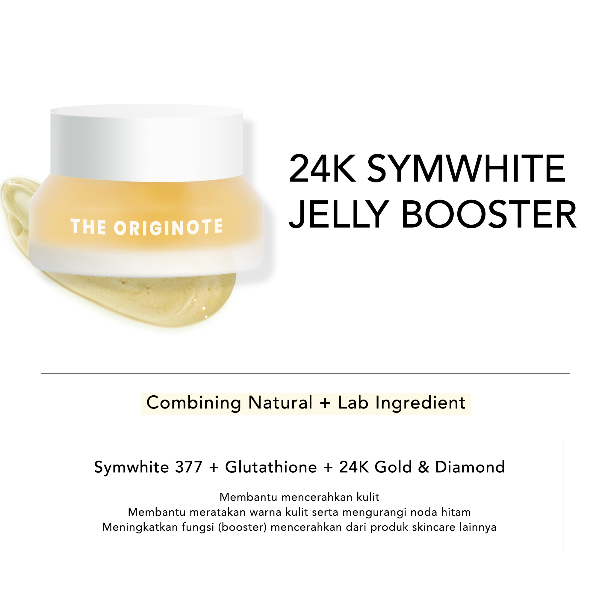 The Originote Jelly Booster 15ml - 24K Symwhite *