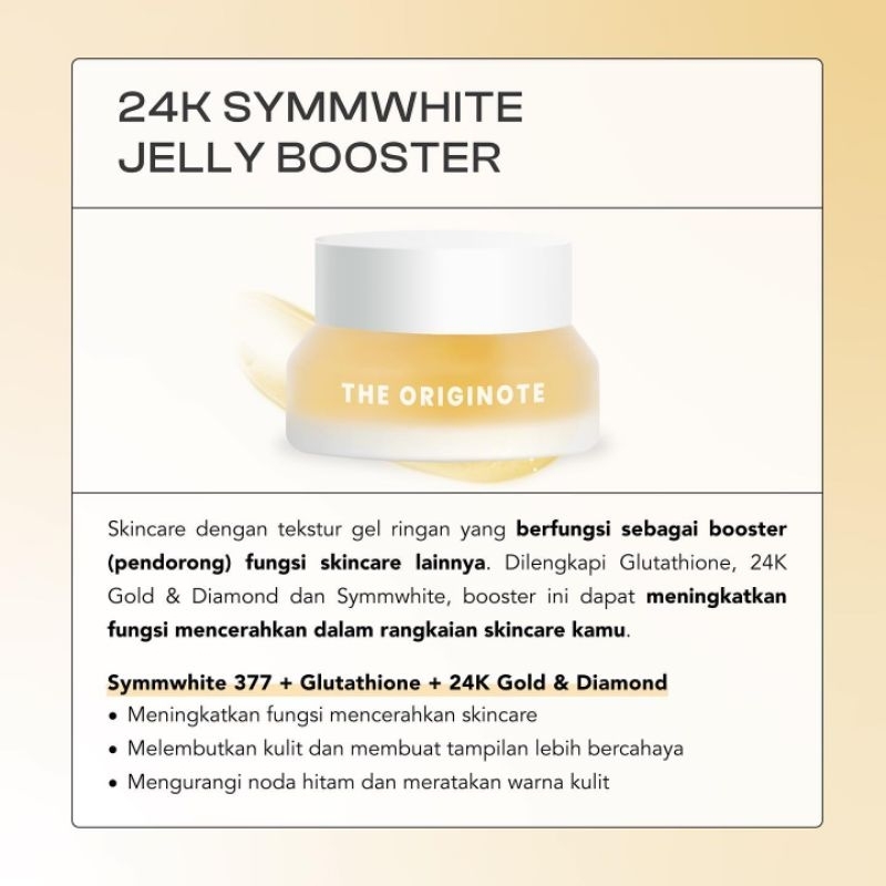 The Originote Jelly Booster 15ml - 24K Symwhite *
