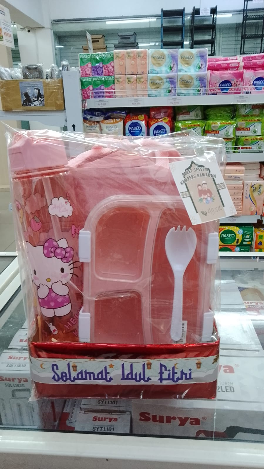 Hampers Set Bekal 3in1 - TRI J Lunch Box Nusantara + Lunch Bag Oxford + Botol Minum Sanrio