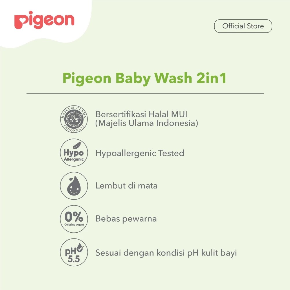 Pigeon Baby Wash 2in1 (REFILL) 600ml - Hair Body Wash Jojoba & Chamomile Pigeon Baby Wash 2in1 (REFILL) 600ml - Hair Body Wash Jojoba & Chamomile
