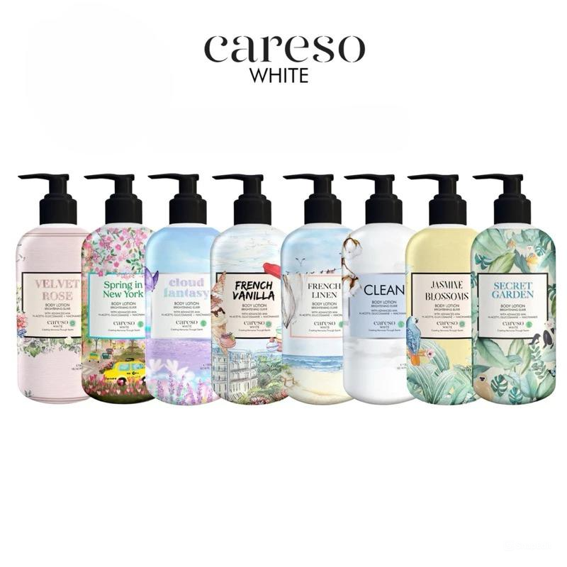 Careso Body Lotion Brightening Elixir 300ml (Pump) - Velvet Rose Careso Body Lotion Brightening Elixir 300ml (Pump) - Velvet Rose