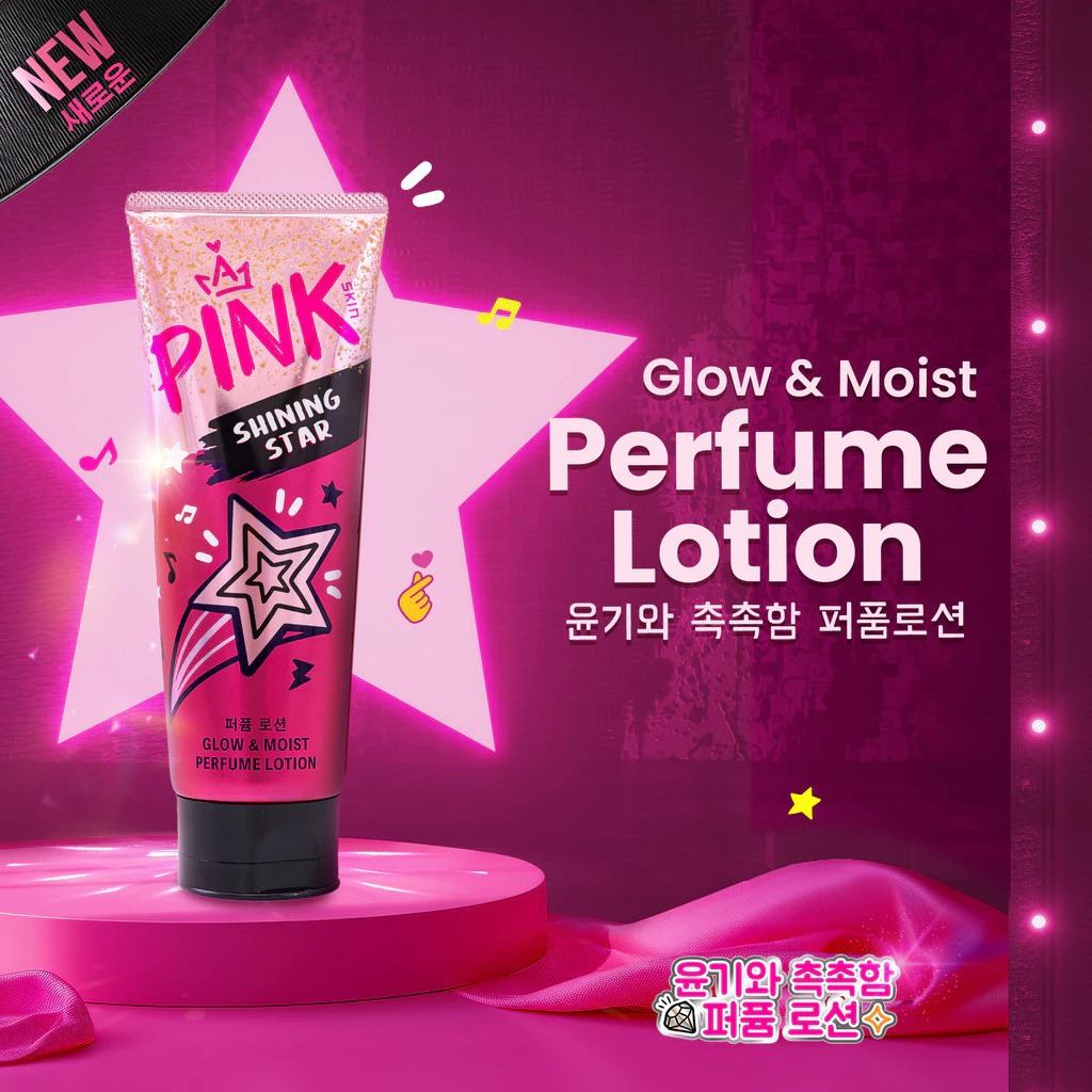Pink Skin Perfume Lotion 180ml - Shining Star Pink Skin Perfume Lotion 180ml - Shining Star