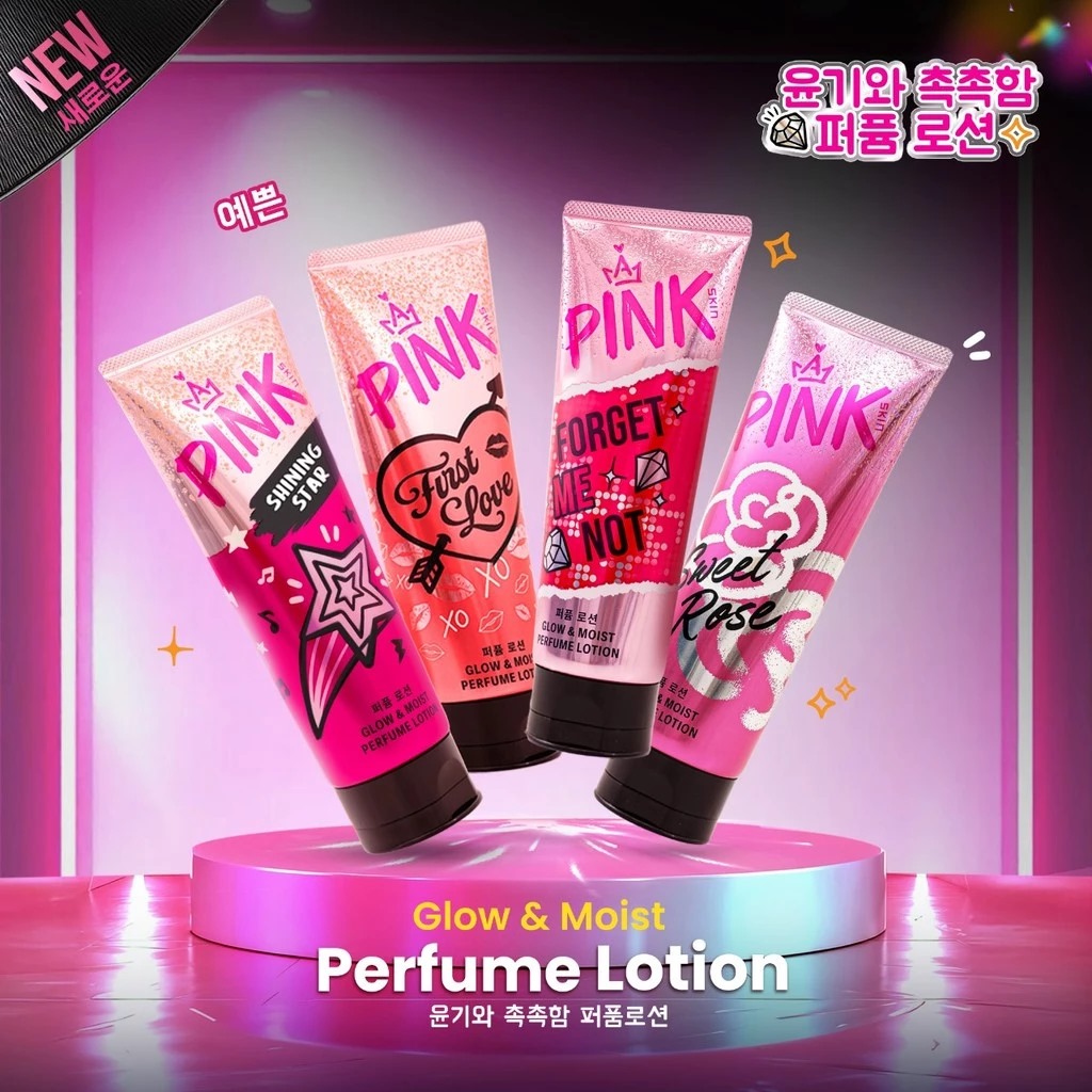 Pink Skin Perfume Lotion 180ml - Sweet Rose